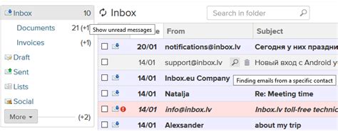 inbox lv mail